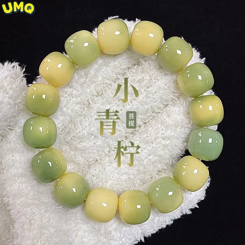 

Original Ecological Little Green Lemon White Jade Bodhi Hand String Female Finger Wrapping Soft Root Zi Wen Buddha Bead Plate Br