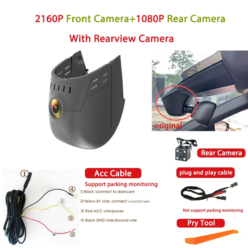 Auto DVR Dashcam Videorecorder Plug and Play voor Audi 2016~2022 A4 B8 B9 A5 A3 8V 8P A6 A7 A8 Q3 Q5 Q7 Q2 TT RS S3 S4 S5 S6 S7
