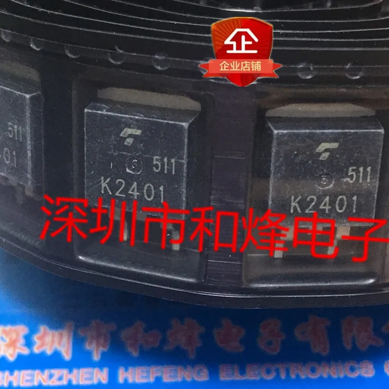 5 pieces 2SK2401 K2401  TO-263 200V 15A  