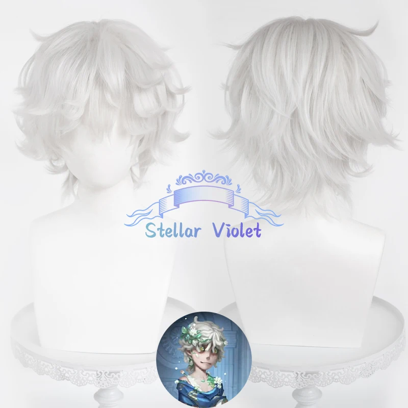 Patient Emil Wig Ga…