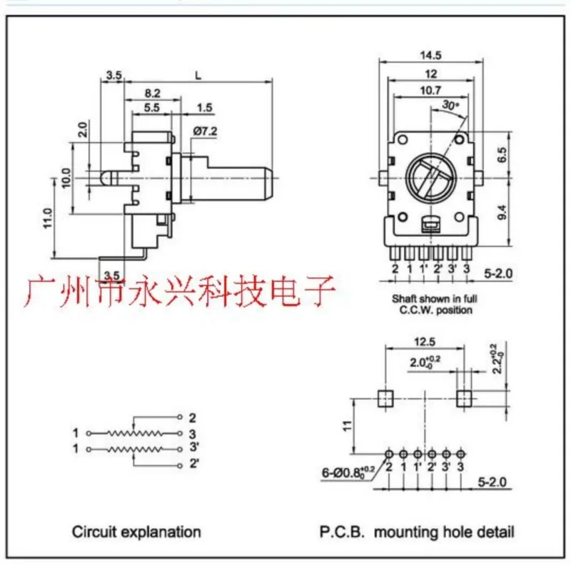 2PCS RK12 Type Double Vertical B10K Ohm Amplifier Volume Audio Potentiometer B103 Single Row 6 Pin Flower Shaft Length 23MM