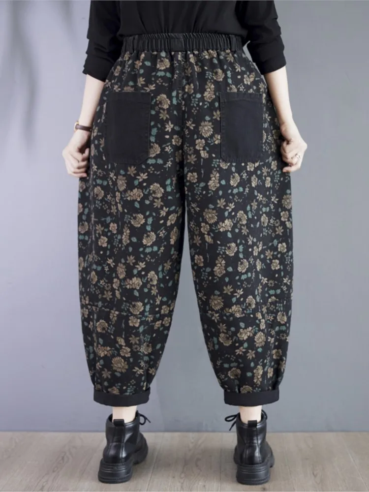 Oversized Jeans Spring Summer Flower Floral Print Pant Women High Waist Casual Fashion Ladies Trousers Loose Woman Harem Pants