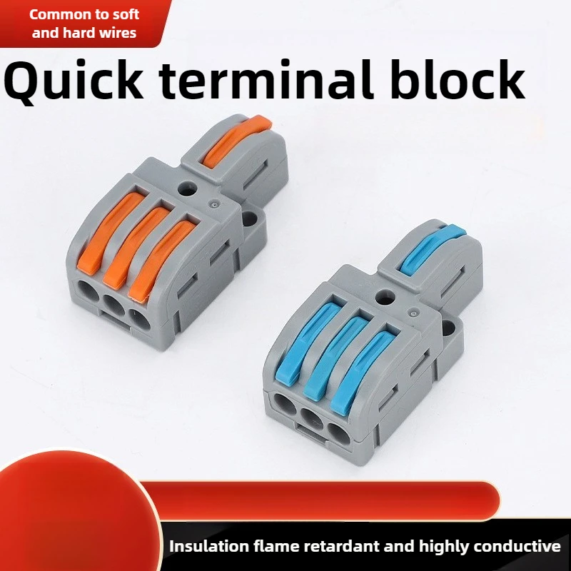 ‌-lt-13-Быстрый-проводной-разъем-1-в-3-выхода-клеммная-колодка-для-осветительных-приборов-быстрая-проводка-для-электриков-и-поделок