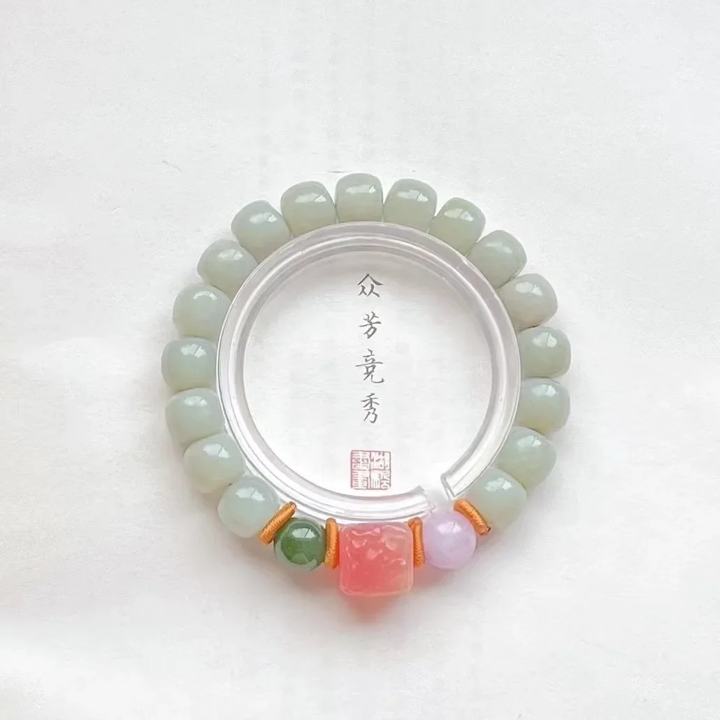 Chinese Wind Original Design Natural Hetian  Old Bead Bracelet Women's Niche Vintage Simple Jade Onyx Sugar High-grade Jewelry