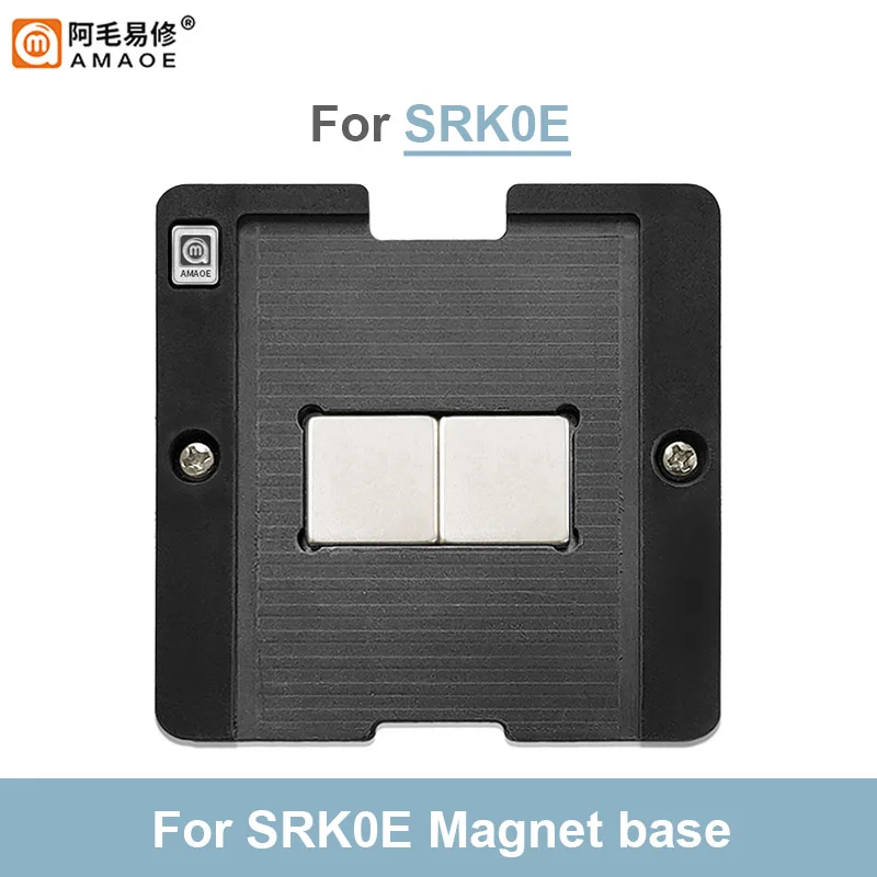 AMAOE SRK0E CPU Reballing Stencil Template Station For SRK0D-SRK0F-SRK0-SRK0H Direct Heating Tin Planting Platform Template