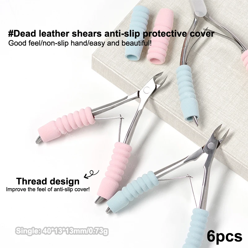 6Pcs Scissors Handle Covers Non-Slip Grip Sleeve for Nail Cuticle Nipper Absorbent Sponge Handle Cover Anti Cold Nail Tool Set