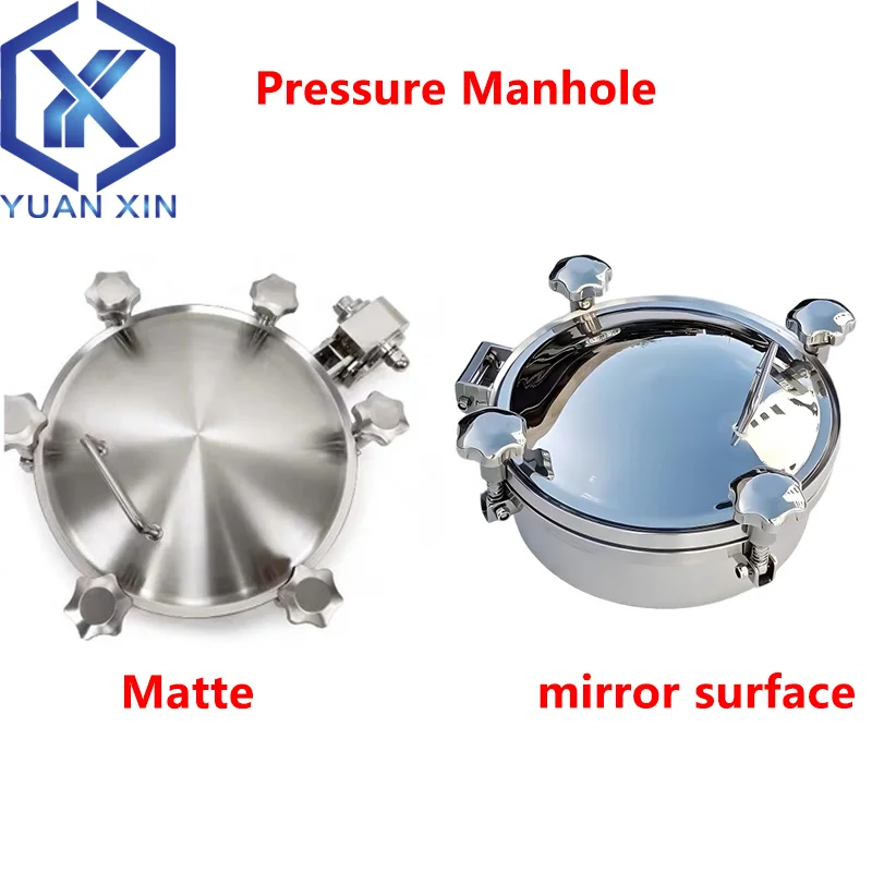 Welded Pressure Manhole Cover DN100/DN150/DN200/DN250/DN300/DN350/DN400/DN450/DN500 Mirror/Matte Polishing Standard