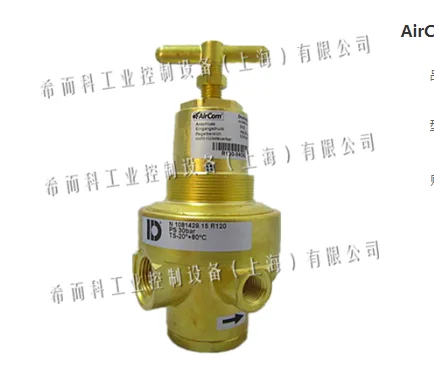 

AIRCOM R120-04CKE G1/2 AirCom R120-04BK ressure reducing valve