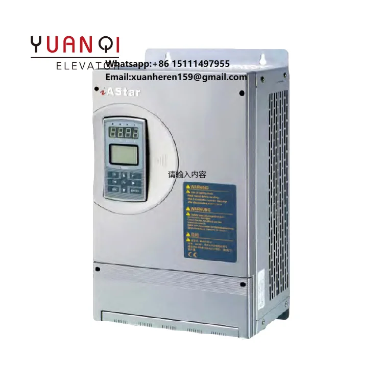 

Elevator Accessories Step AS320 Elevator Inverter AS320-4T0011 4T0015 S3 Generation Inverter