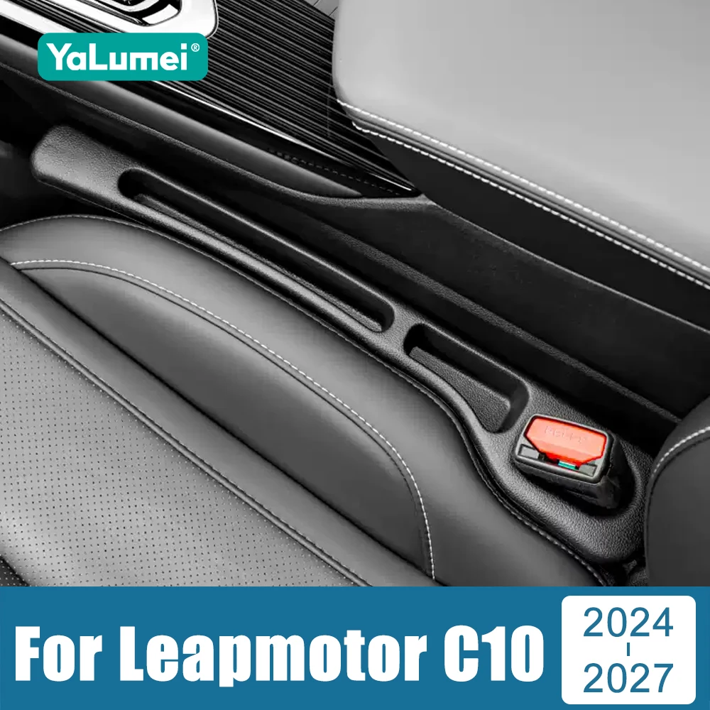 For Leapmotor C10 2024 2025 2026 2027 2PCS Universal Car Seat Leak Proof Strips Gap Side Seam Filler Storage Accessories