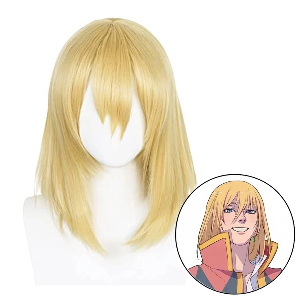 Howl Short Bob Blonde Wig Howl's Moving Castle Cosplay Synthetic Heat Resistant Hair Unisex Halloween Party Cosplay Wig