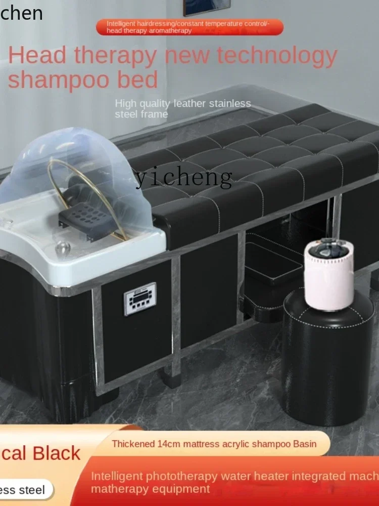 ZMLLuxury Thai-Style Constant Temperature Intelligent Water Circulation Shampoo Chair Massage Fumigation Head Therapy
