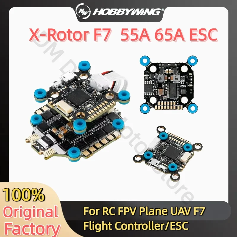 HobbyWing XRotor F7 Flight Controller RC FC 55A/65A-4in1-6SLite-AT-RTF Self-reseach ขั้นตอนสําหรับ FPV Racing FPV Drone อะไหล่