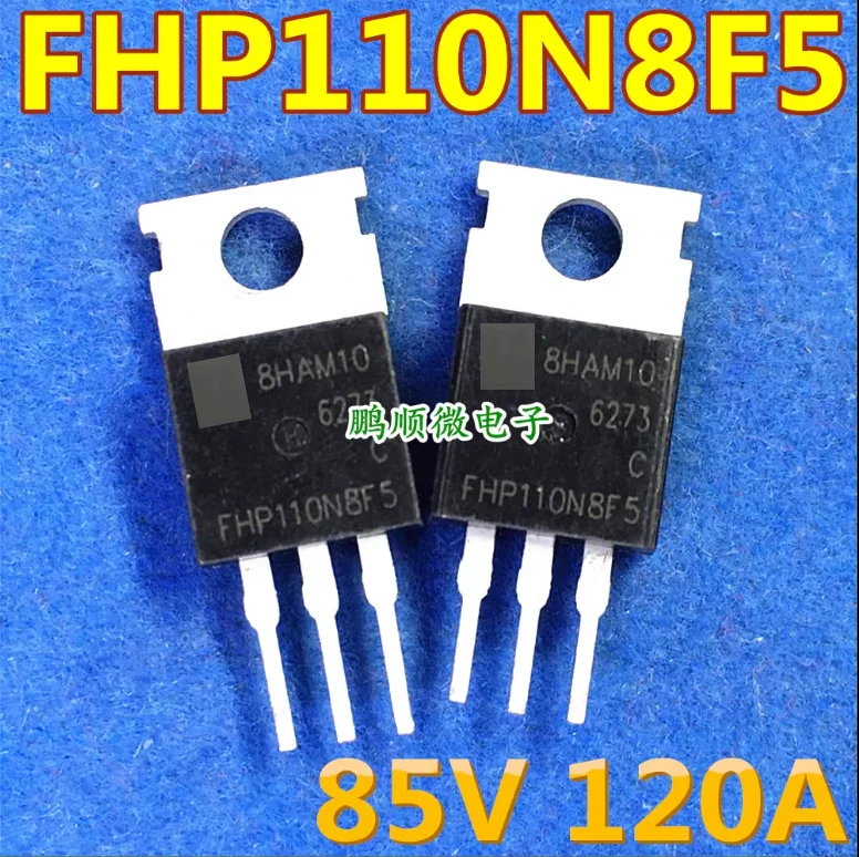 10PCS USED/New FHP110N8F5 SGT MOS field-effect transistor