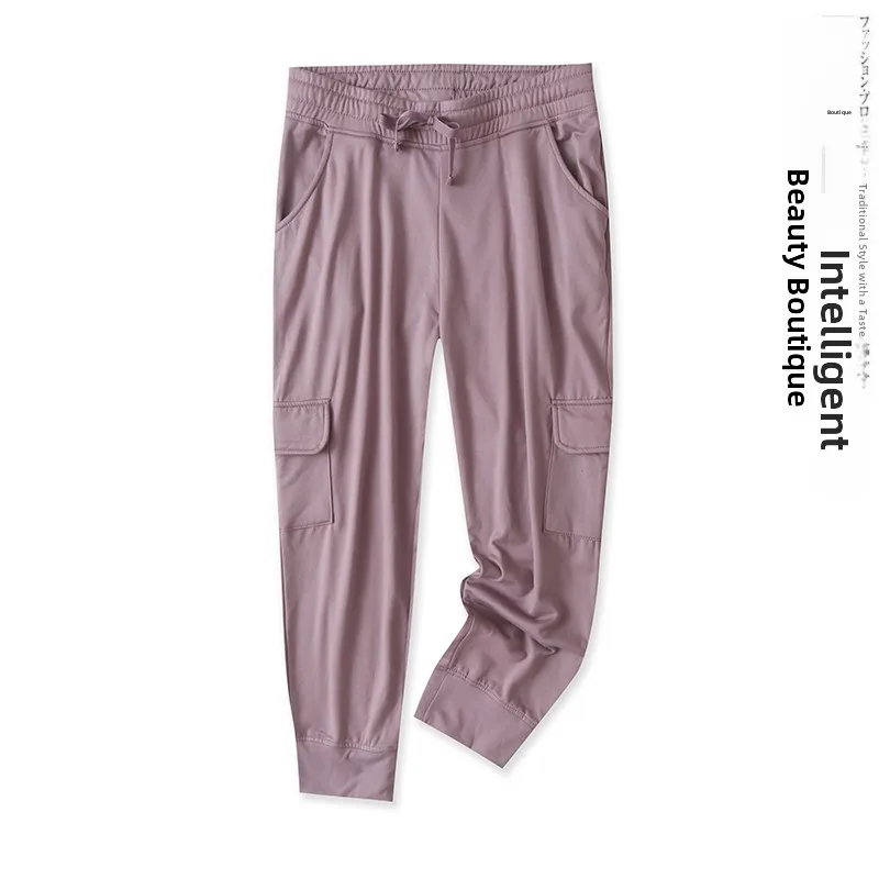 Casual Multi-Pocket Work Pants Women's High Waist Slim Fit Nine Points Elastic Waist Band Pants Stylish Versatile Loose Fit