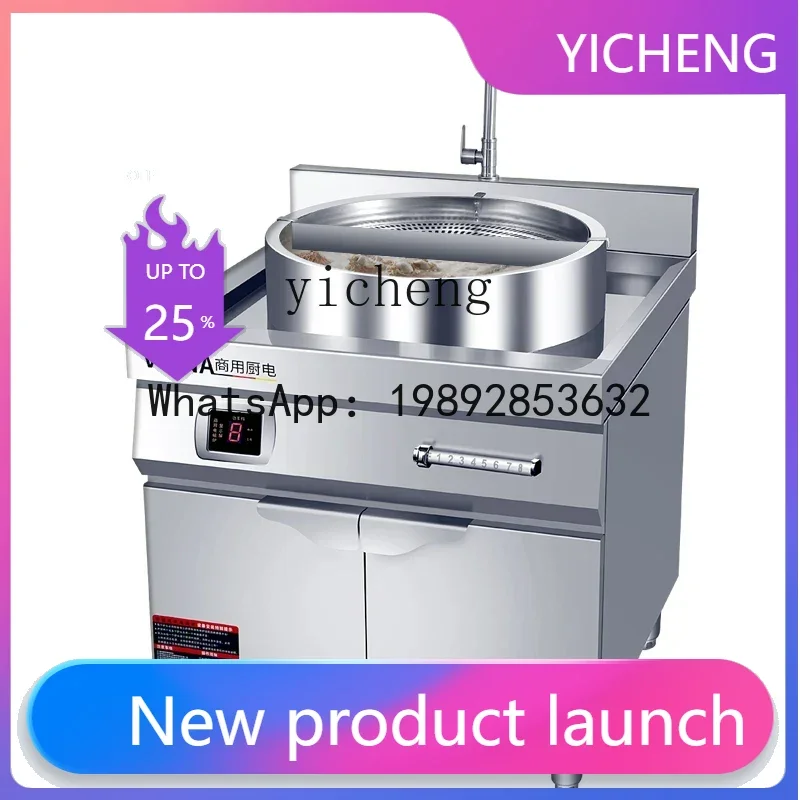 DZG Electromagnetic Oven Integrated Flat Bottom Soup Pot Electric Heating Pasta Cooker Hot Powder Noodles Braised Making Soup