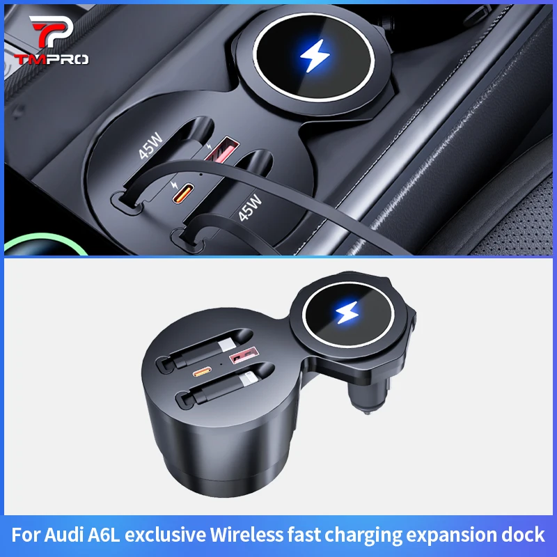 Magnetic wireless charging dock for 2019-2025 Audi A6L/A7/A7L, with ultra-fast charging expansion base for in-car modification