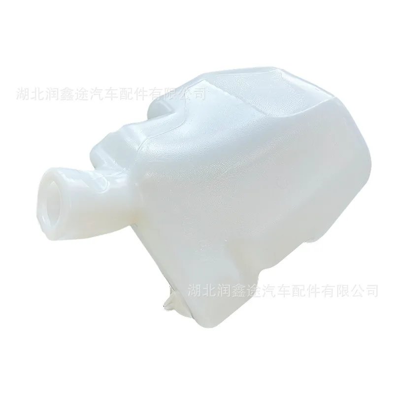 Applicable to Citroen's new Elysee Peugeot 301 wiper kettle glass water spray kettle glass water storage tank