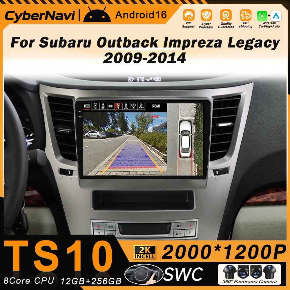 

Автомагнитола Android для Subaru Outback, Impreza, Legacy 2009-2014, мультимедийный экран, головное устройство 2 Din, DVD-плеер, GPS, RDS