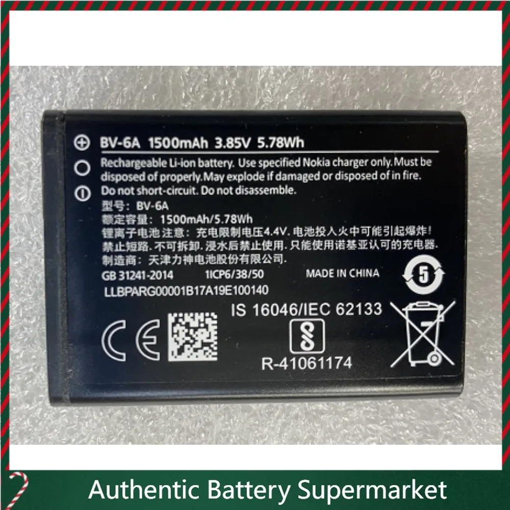 

Высококачественные аккумуляторы 2025 года для Nokia BV-6A, новинка, аккумулятор для мобильных телефонов 2720 Flip, 8110, TA-1059