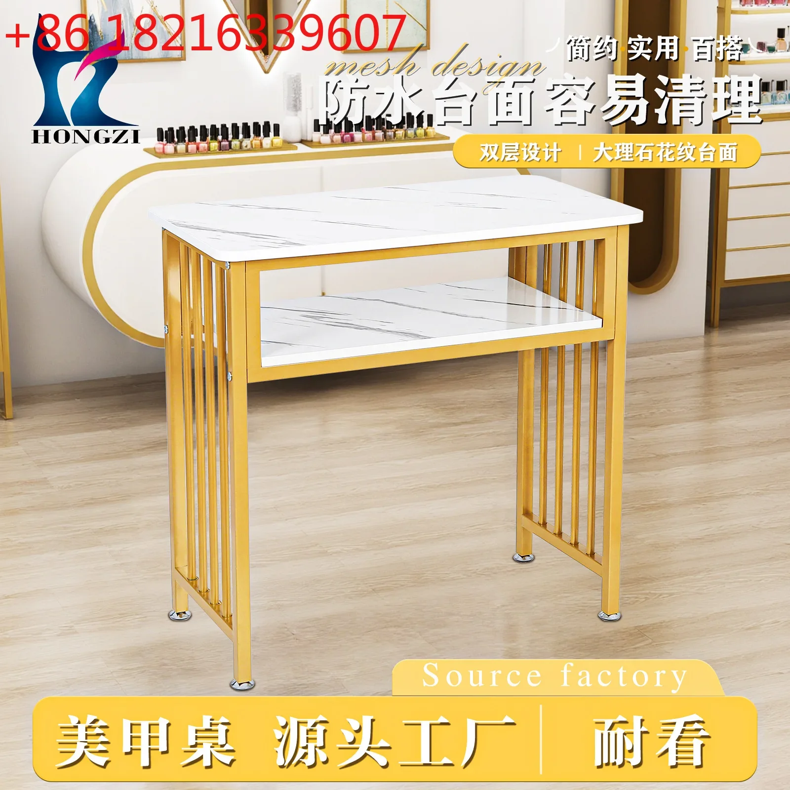 Simple manicure table imitation marble pattern gold plating process nail  special double layer