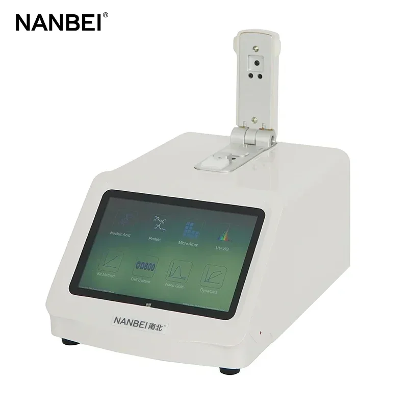 2025  Premium Products 2025 Nano NB-K5500Plus Ultra-micro UV Vis spectrophotometer for testing DNA protein