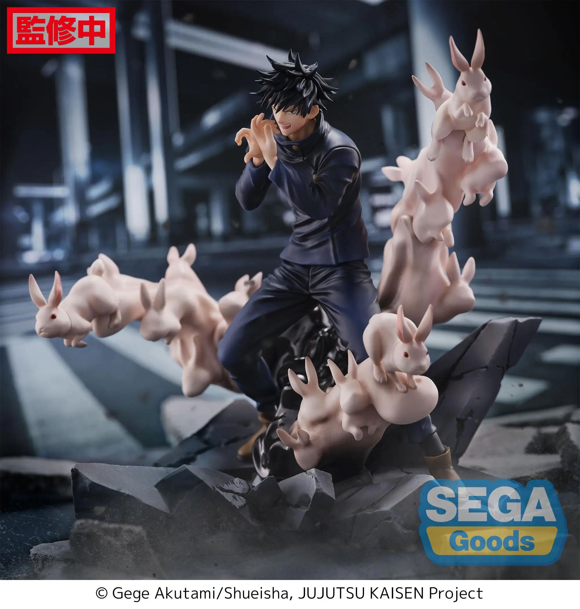 Sega Original JUJUTSU FIGURIZM A MEGUMI KAIKOU Pvc Action Figures Jujutsu Kaisen Figurine Toys