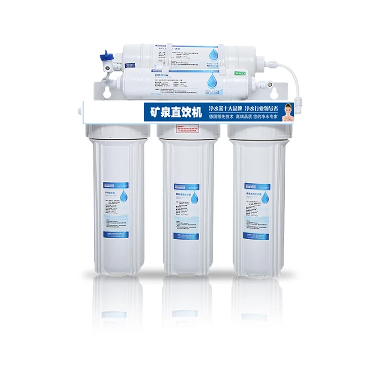 ครัวเรือนแร่อัลคาไลน์บริสุทธิ์ Ultrafilteration เครื่องกรองน้ํา Filtros De Agua