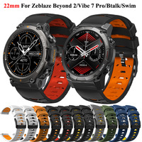 22mm Wirstband For Zeblaze Vibe 7 Pro/Beyond 3 pro Silicone Soft Strap For Zeblaze Btalk 3 Plus/Ares 3 Pro Smartwatch Watchbands