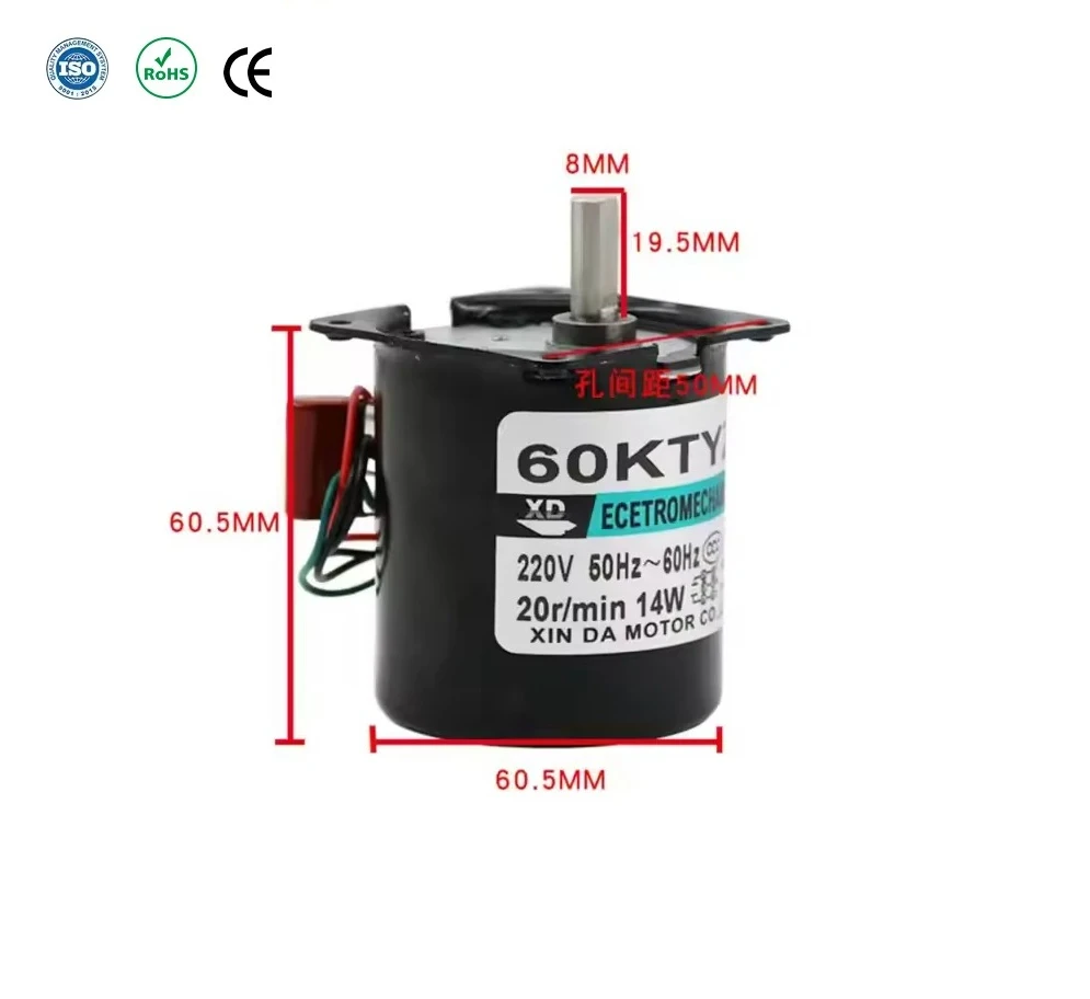 60KTYZ Small Lightweight 220V AC Synchronous Motor Ideal for Rotating Lightweight Grill and Various Industrial Applications2PCS