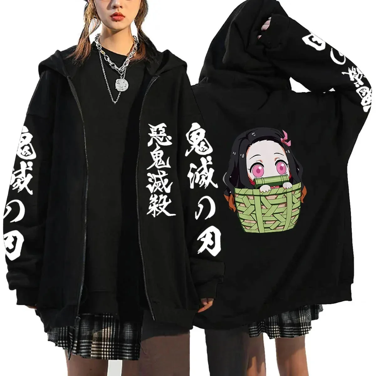 Japanese Anime Demon Slayer Women's Clothing Oversize Zipper Hoodie Harajuku Long Sleeve Fleece Jacket Coat Pullover Sweatshirts