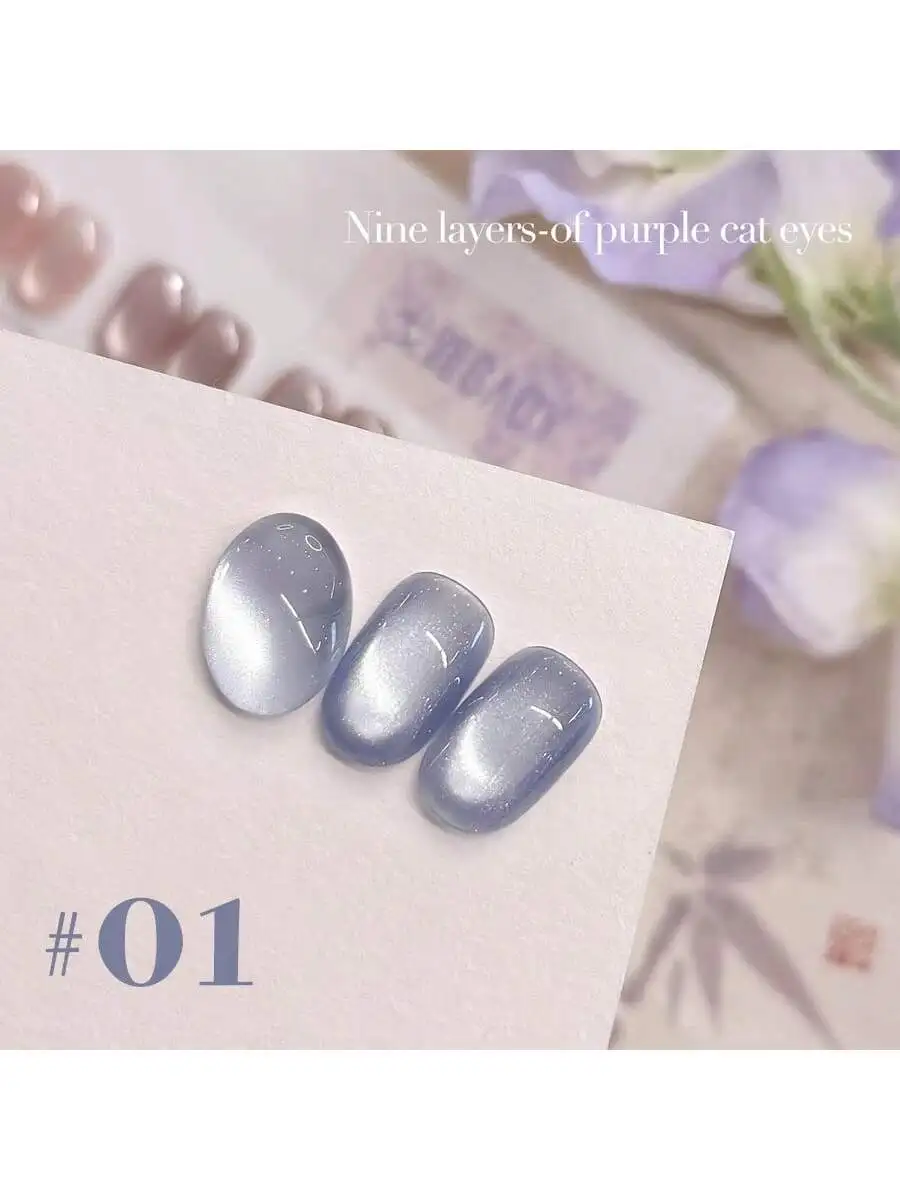 1-6Pcs 15ml Large Size Miss Comoy Heavy Purple Cat Eye Gel Polish Ice White Glass Bead Sparkle 2026 New Nail Art DIY Salon UVLED