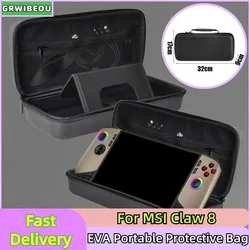 EVA Hard Portable Protective Bag For MSI Claw 8 Game Console Protective Travel Storage Pouch Zipper Carry Bag Anti-fall Pouch