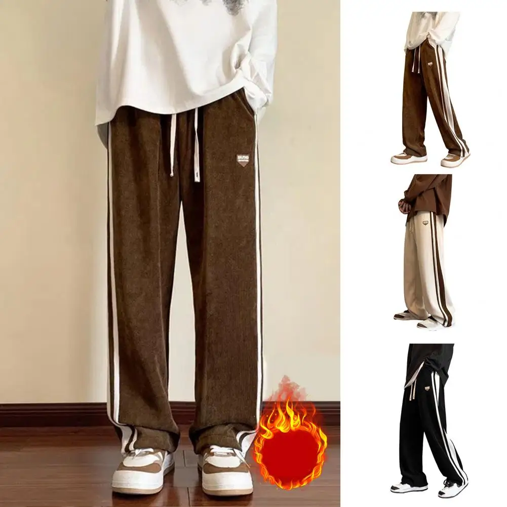 

Men Pants Wide Leg Loose Striped Deep Crotch Full Length Sweatpants Streetwear Drawstring Elastic Waist Long Trousers