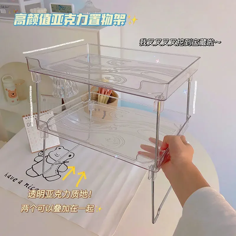 

1/2 PCS Clear Folding Storage Rack Holder Cosmetic Rack Organizer Shelf Desk Tidy Artifact Desktop Rack on Table Bathroom New