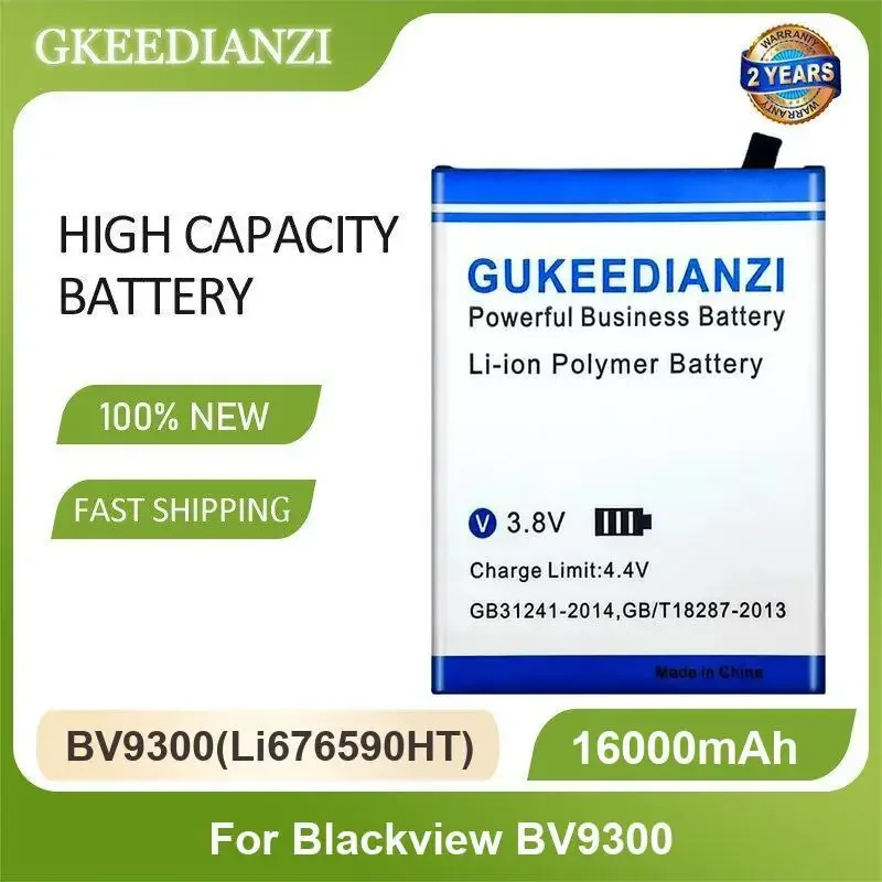 BV9300(Li676590HT) Mobile Phone Battery For Blackview BV9300 16000mAh High Capacity