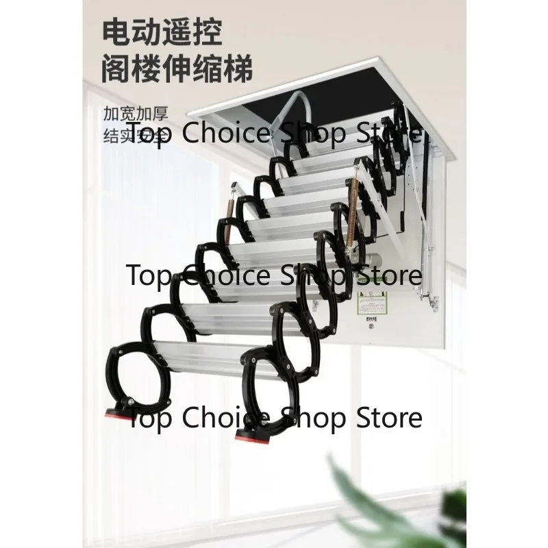 Household Electric Attic Telescopic Ladder Duplex Indoor Invisible Folding Staircase