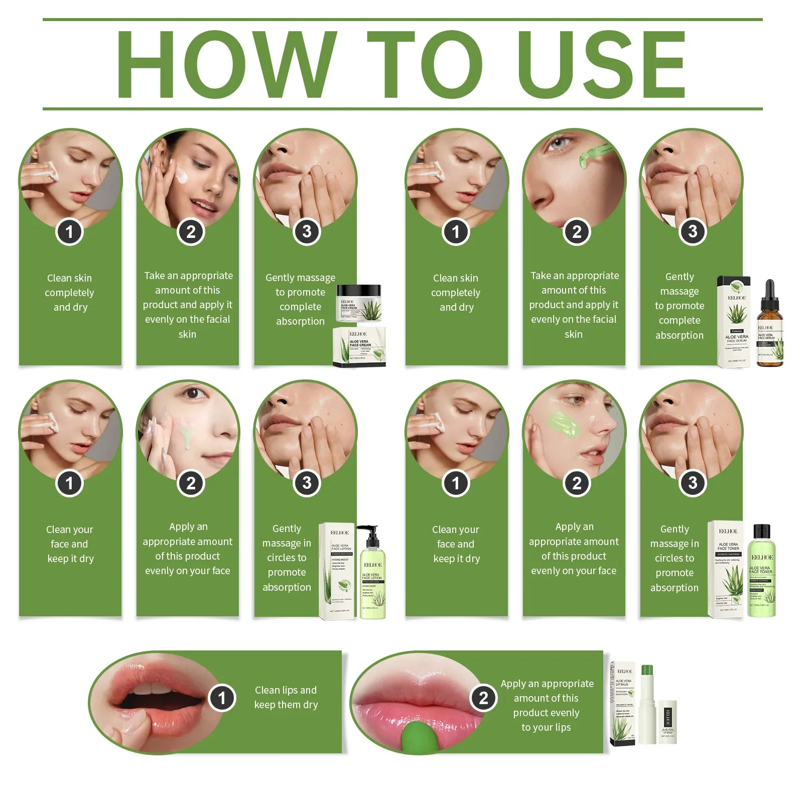 Eelhoe الألوة فيرا سلسلة العناية بالبشرة تتلاشى الخطوط الدقيقة خفيفة الوزن تحسين مرونة مغذية ترطيب مجموعة ترطيب الوجه