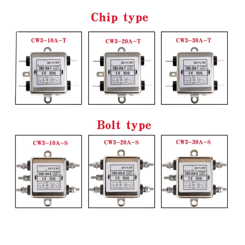 Single-phase AC power filter 220V AC emi filter CW3-10A-S/T 10A 20A 30A  Purifier Anti-interference  CW3-20A-T CW3-30A-T CW3-30A