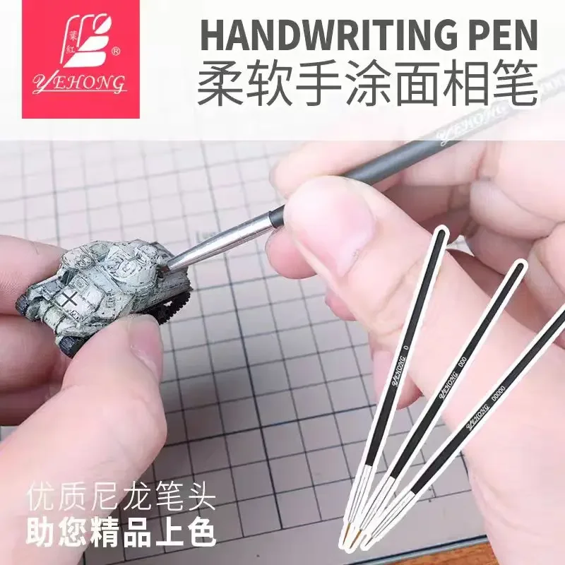 Model making tool - ultra-fine hook pen, face pen