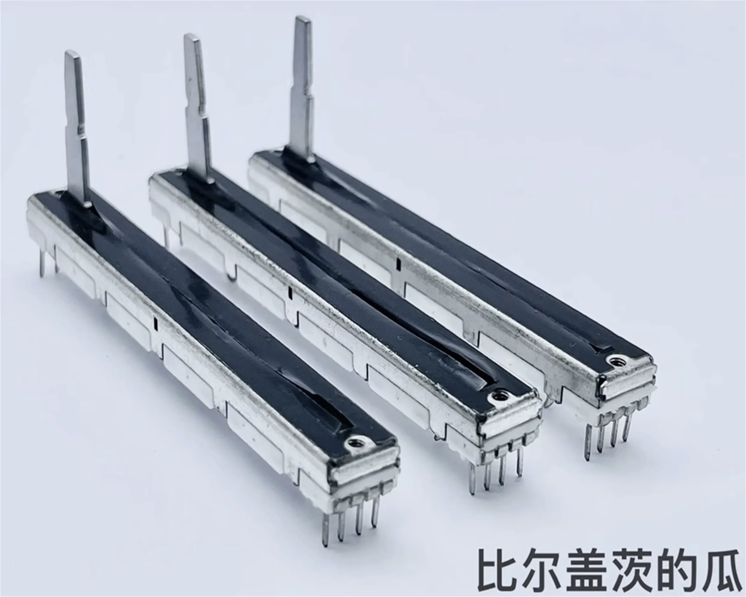 5 pcs high-quality dual B10K × 2 center positioning straight sliding 75 potentiometer Pioneer pusher mixer 4+4 axis length 15