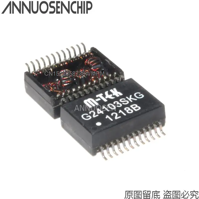 1PCS New and Original G24103 SOP-24 NETWORK FILTER TRANSFORMER G24103-SKG SMD24 G24103SKG