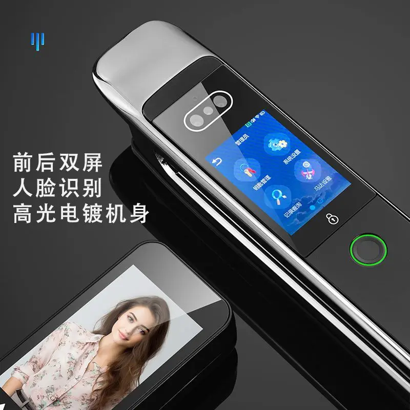 Facial recognition dual screen visual smart lock visual cat eye video fingerprint lock