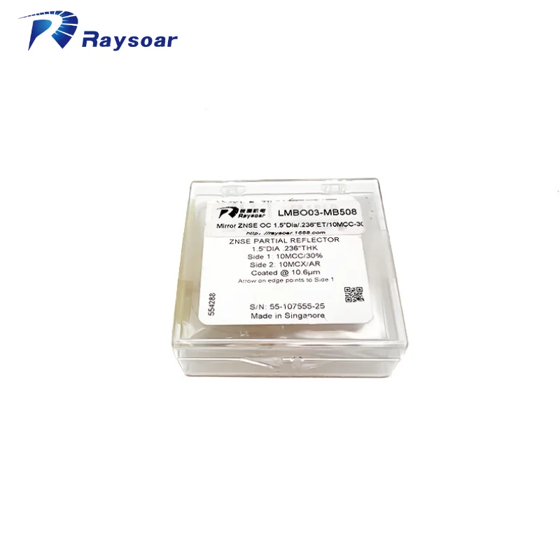 Raysoar Reflector O… - image