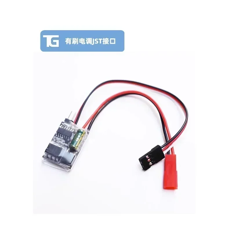 TG Racing 10A Brush ESC 130 Motor for 1/24 1/28 Mini RC Drift Car TG Racing Mini-Q Mini-D Wltoys K989 Upgrade Parts