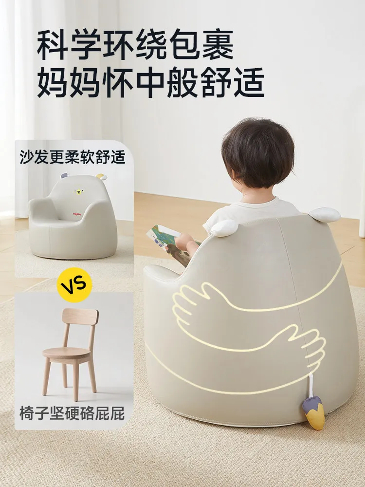 Home Furniture 44CM Cute Children's Sofa Creative Cartoon Reading Chair Small Sofa Seating Chair Space Cabin Seat Birthday Gifts