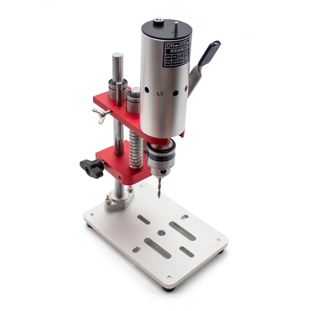 Mini High Precision Drill Micro Desktop Drilling Machine Variable Speed DC Metal Jade Grinding Drill with 0.6-6MM B10 Chuck