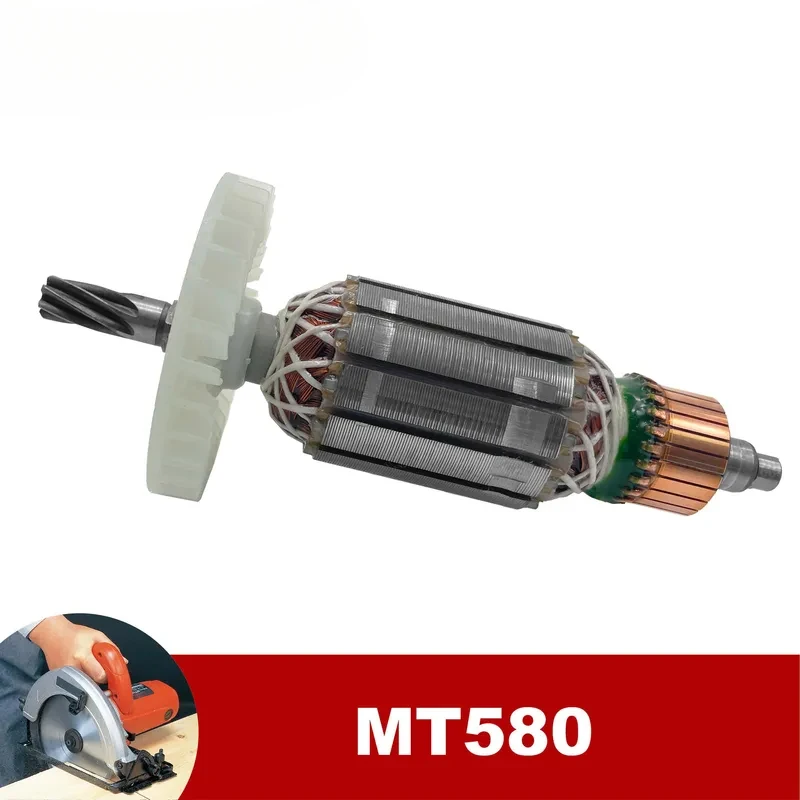 

AC220V-240V Armature Rotor Anchor Replacement for Maktec Electric Circular Saw MT580