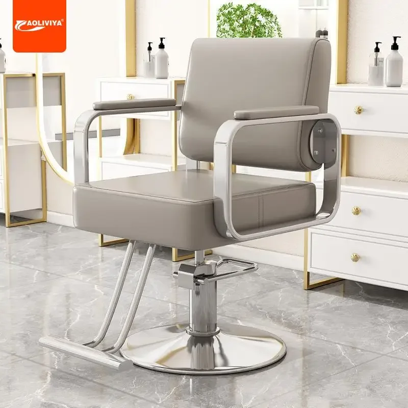 

Aoliviya Barber Shop Stainless Steel Chair Hair Salon Hairdressing Chair Hair Cutting Stool Internet Celebrity Hot Dyeing Liftin