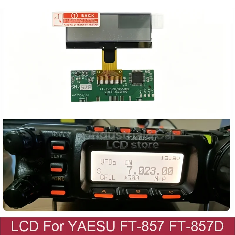 Original New OEM LCD For YAESU FT-857 FT-857D LCD Display Screen Replacement Part 